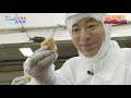 練りもの一筋６０年…大市珍味 西野社長に迫る! 【21.8.30 OA】