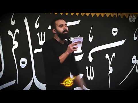 محسن توكليان ذكر أمير المؤمنين ذكر مولانا علي أمير المؤمنين اسد الله مولانا علي يلي يلي