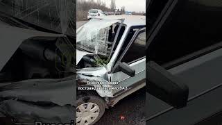 Потрійна аварія поблизу Кривого Рогу #дтп2024 #carcrash