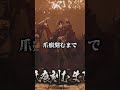 1度立ち止まってオリ曲聴いてくれ。【 LONGONIA 】 #クロノヴァ #shorts #オリジナル曲 #クロノメイト #クロノヴァ1周年を取り戻せ