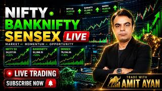 LIVE Trading 🔴 Nifty BankNifty Sensex | Intraday Strategy & Analysis #livetrading #nifty #banknifty