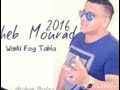 Instrumentale de cheb Mourad 2020 foug tabla by babyllon