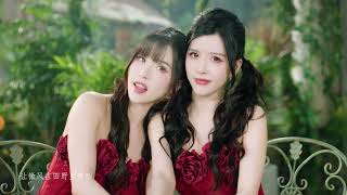 Download Lagu 【官方】BY2新歌《彩虹风暴》 Rainbow Storm feat. 法老 MP3