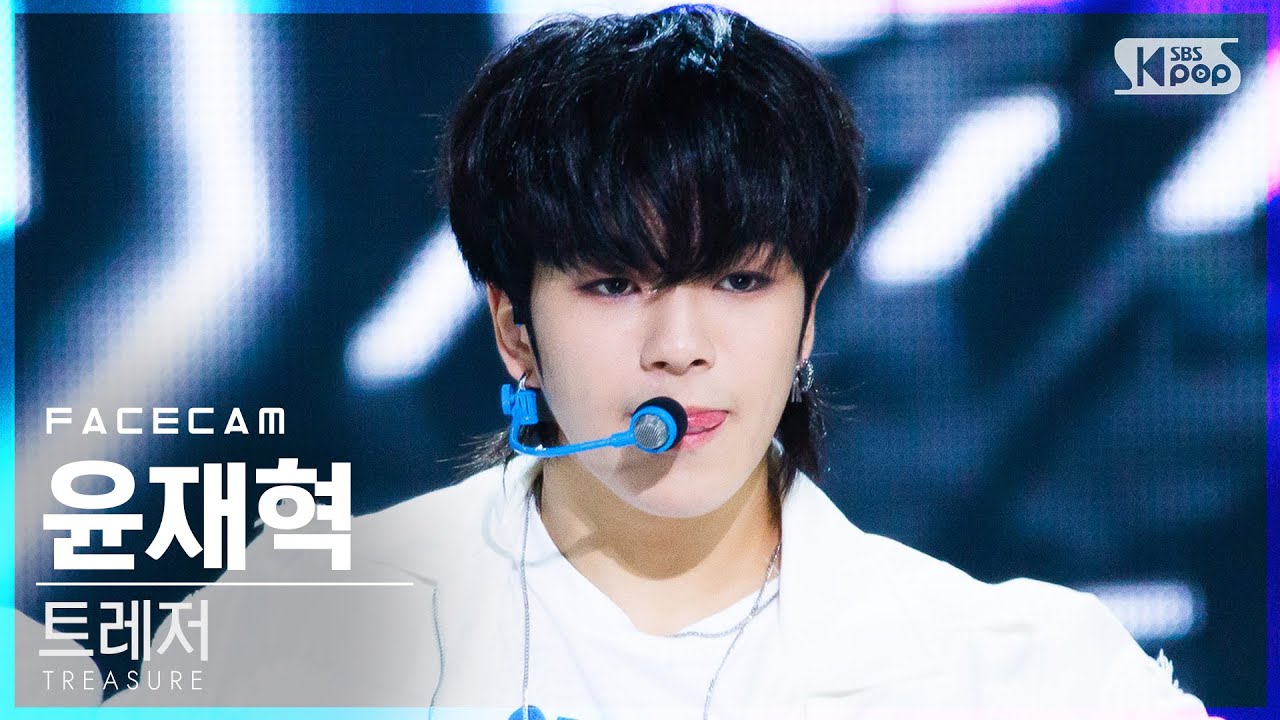 ジェヒョク「음(MMM)」公式Fancamのサムネイル