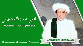 Syailillah Yal 'Aydarusi - Abah Guru Sekumpul