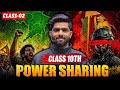 Power Sharing Class 10 SST 🔥 Full Chapter in Hindi | Civics Ch 1 One Shot + Notes | CBSE 2027