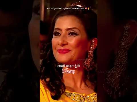 Tinak tin tana... (Alka Yagnik) ⭐