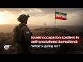 Israeli occupation soldiers in self-proclaimed Somaliland: What's going on?