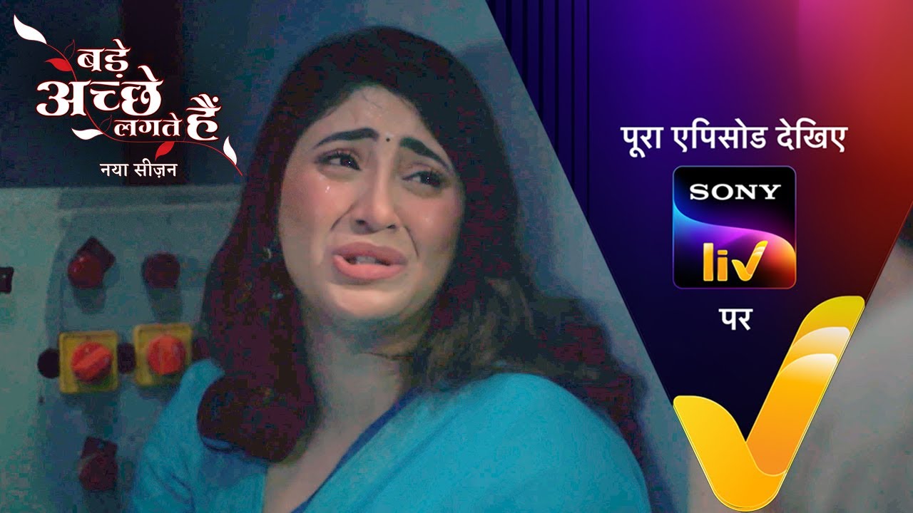 NEW! Bade Achhe Lagte Hai | New Season | Ep 50 | 22 Aug 2025 | Teaser