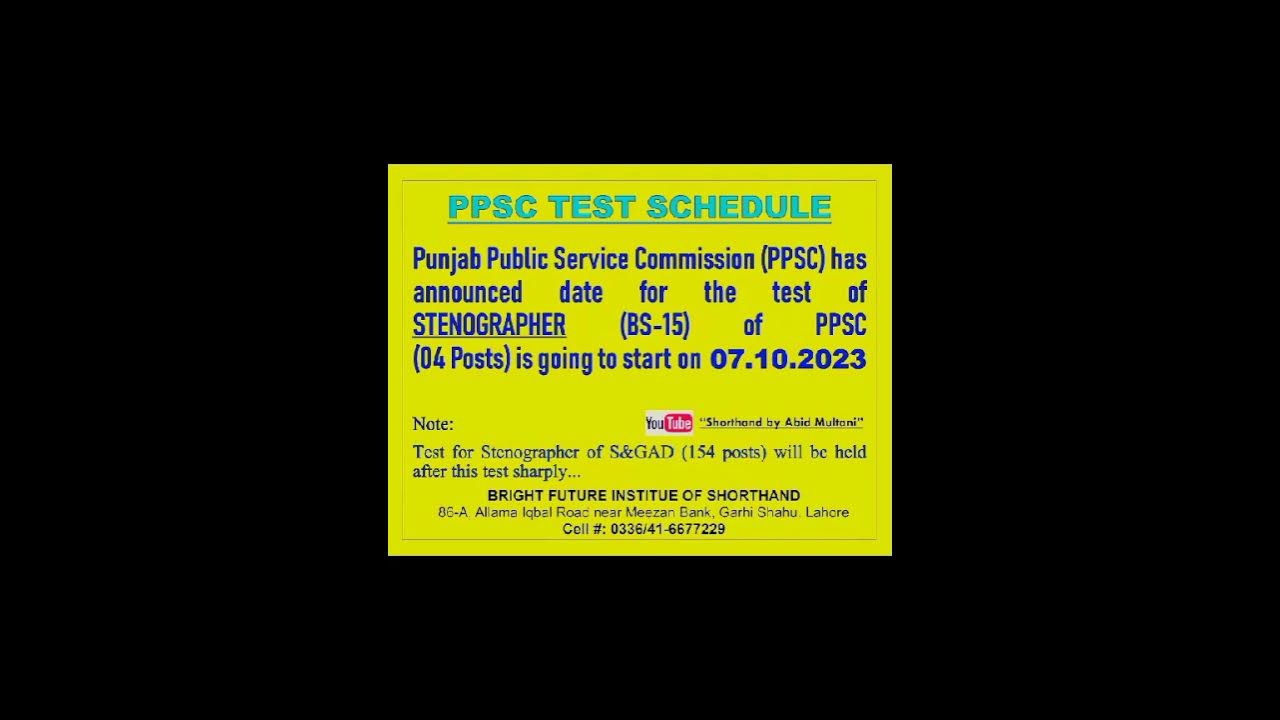 PPSC TEST SCHEDULE 2023 Date For Test Of STENOGRAPHER BS 15 ppsc-test-schedule-2023-date-for-test-of-stenographer-bs-15
