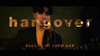 DOHU - 숙취 hangover teaser