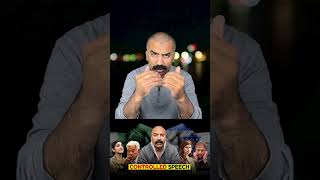 Najiba Faiz New Drama Sharakat Boycott Ahmed Ali Khan