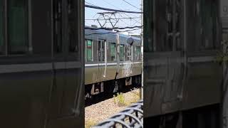 223系MA20+15編成丹波路快速篠山口行き8両編成相野駅発車シーン!!　#223系  #相野駅 #発車シーン  #MA編成  #丹波路快速