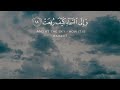  أ ف لا ي ن ظ ر ون  إ ل ى الإ ب ل  ك ي ف  خ ل ق ت     عبدالرحمن مسعد   