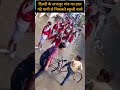 दिल्ली के सभापुर गांव का हाल !जलभराव के कारण गंदे पानी से निकलते स्कूली बच्चे #news #delhitopnews