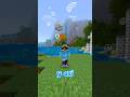 DECORACIÓN VOLADORA MINECRAFT #shorts #minecraft
