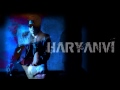  the haryanvi  official teaser from new album  love haryana  latest haryanvi teaser
