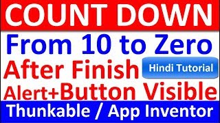 Thunkable Countdown Android App creation and after Timer Button action will start (7 Star Media)