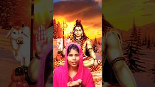 mere man ko banaa do Mandir #shortvideos #har har Mahadev#🛕🙏🙏☘️☘️🚩🔱🔱