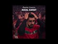 Aghani Charifa Mazal Mansit Audio Officiel