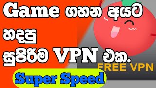 Game vpn sinhala | Vpn for game sinhla | Gaming Von sinhala |Chama Tech @chamatech306 screenshot 2