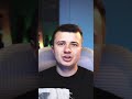 крипті важлива підготовка? Що думаєте з цього приводу? 🤔 #крипта #podcast #інвестиції #крипипаста