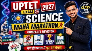 🎯 LIVE Class – Science For CTET, TET, UPTET, REET, EMRS, MPTET, KVS, NVS & All Teaching Exams