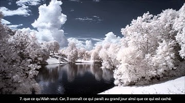 Salman Al Utaybi : Sourate 87 - Al A'la   /   سلمان العتيبي سورة الأعلى