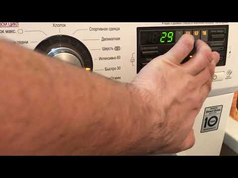Video: Wasmachine LG F12B8WDS7: beoordelingen, specificaties, instructies