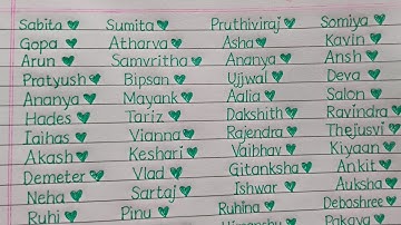 Comment Your Name❤️💥 #handwriting #printhandwriting #handlettering