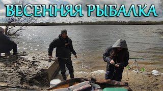 ВЕСЕННЯЯ РЫБАЛКА 2024 НА ДОНКУ