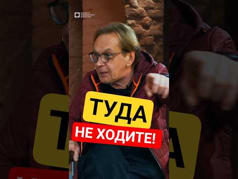 Сегодня Детей ОПАСНО водить в Театр на сказку - Михаил Горевой на подкасте Затаенные Мысли