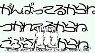 Will a girl's skirt suddenly flip up?