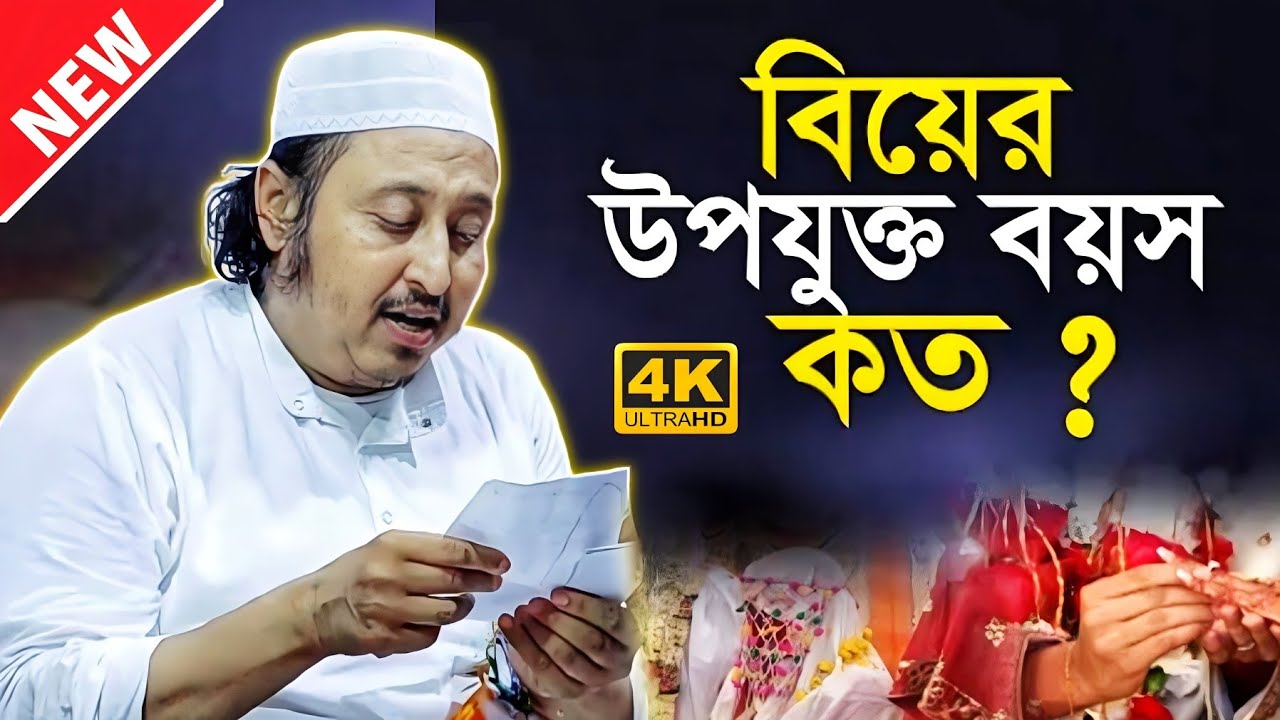 Eng chiroyli sochli anal porno Jinsiy olatni havodan chiqqan videosi