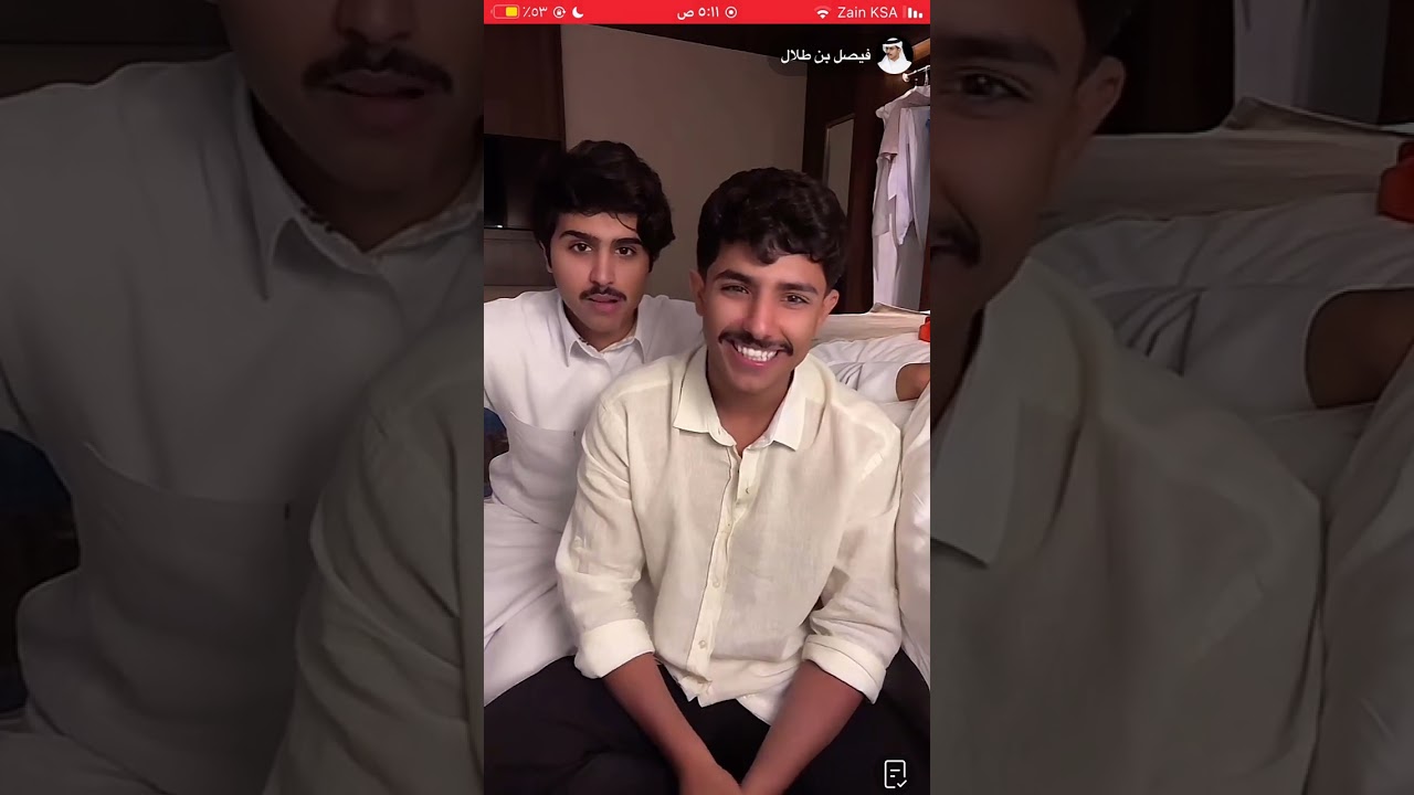 بث فيصل بن طلال اليوم |13أغسطس