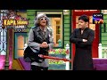 Dr.  Gulati बने Rockstar &quot;Sadda Haq Aithe Rakh&quot; | The Kapil Sharma Show | Dr. Gulati Ki Medicine