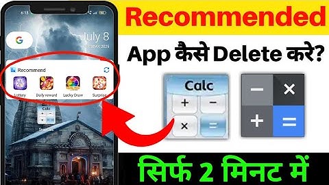 Recommended App Kaise Delete Kare | How To Uninstall Snapcalc | Calculator App Kaise Hataye 2025