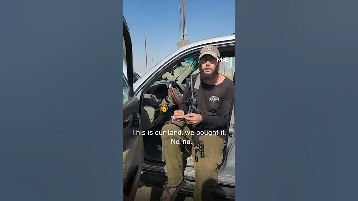 Armed Israeli settlers filmed assaulting Palestinian in Bani Naim - DayDayNews
