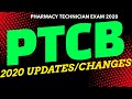 PTCB Exam Changes and Requirements Quiz