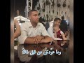 أراك هجرتنى هجرا طويلا مصطفى سيد
