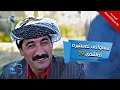 شەوانی ئەستێرە ئەڵقەی ١٩ Shawany Astera Alqay 19 