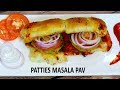 Spicy Patties Masala Pav | Indian Street Food | Masala Pav Recipe | MadhurasRecipe Ep - 676