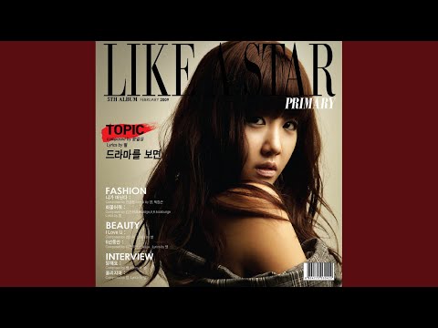 행복하자