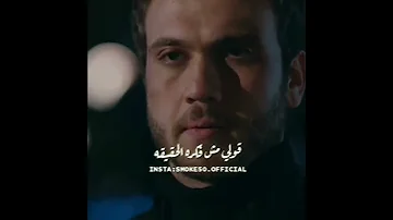 قولي غاب مش فاكره شكله 