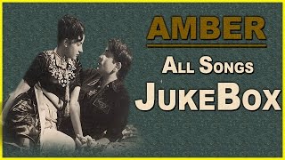 Amber | All Songs | Tribe Hits of Raj Kapoor, Nargis & Tanuja | 1952 | Jukebox