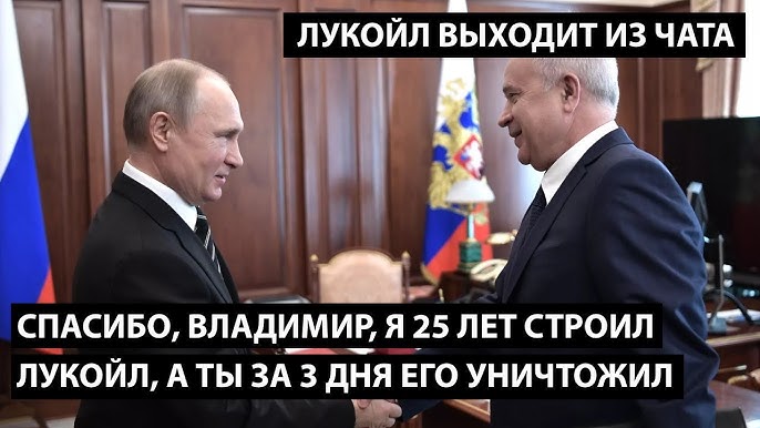 Әйелдердің сперматозоидпен жабылған письки