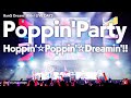 Poppin&#39;Party「Poppin&#39;Dream!」@BanG Dream! 10th☆LIVE DAY3 : Poppin&#39;Party「Hoppin&#39;☆Poppin&#39;☆Dreamin&#39;!!」