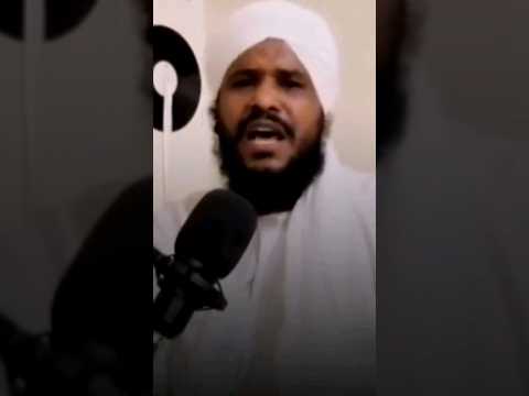 وبشر الصابرين الذين إذا أصابتهم مصيبة قالوا إنا لله وإنا إليه راجعون تلاوة خاشعة Shorts