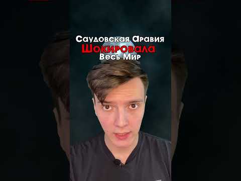 Теперь наш мир не будет прежним..