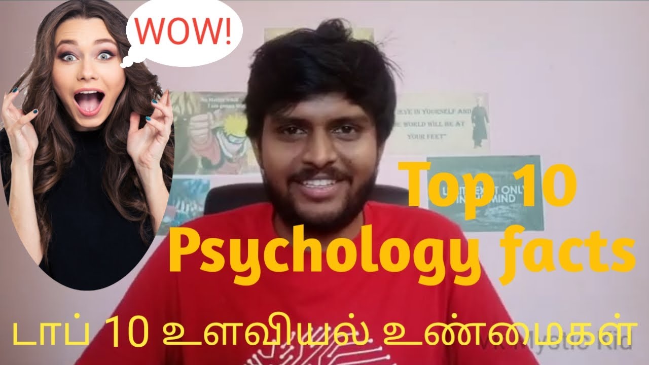 TOP 10 Psychology facts Tamil YouTube